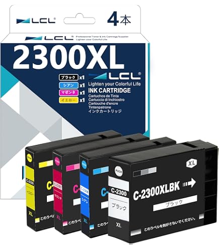 Amazon.co.jp: PGI-2300XL 顔料 4色セット (PGI-2300XLBK×1 PGI